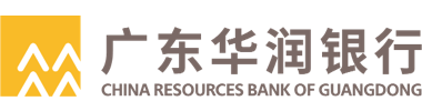 广州农商行