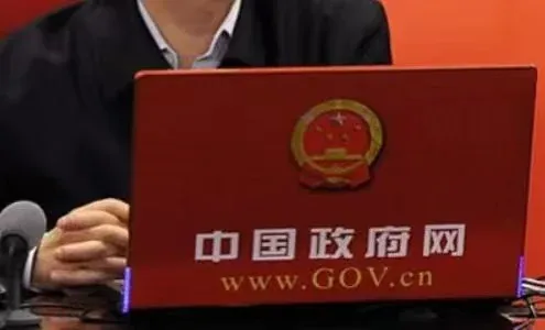 央行下半年将在提高金融服务实体经济质效等方面发力